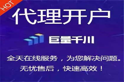 百度推广费用优化策略成功案例分享