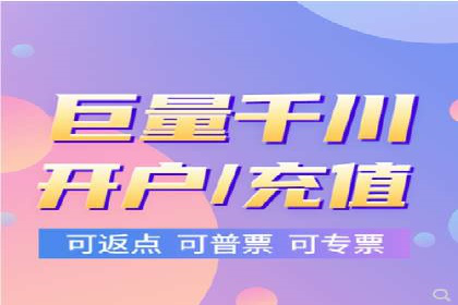 制造业企业如何通过SEM外包提升品牌曝光度
