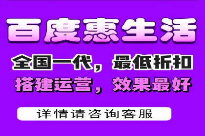 信息流广告运营策略案例分析